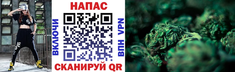 Купить Альфа ПВП  Галлюциногенные грибы  МЕФ  Гашиш  COCAIN  Жигулёвск