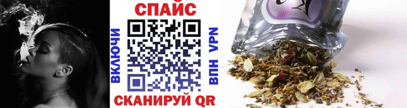 БУТИРАТ жидкий экстази  Купить закладки  Жигулёвск 
