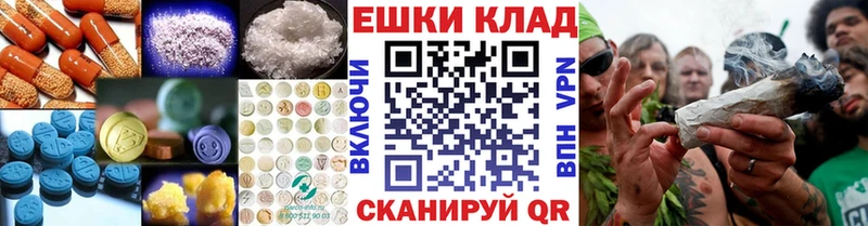 Ecstasy бентли  Купить  Жигулёвск 