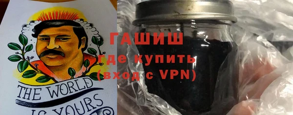 тгк Сосновый Бор