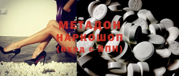 каннабис Сосновка