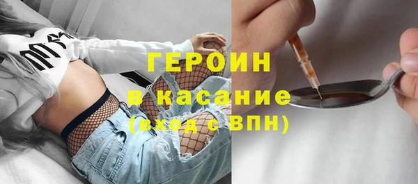 каннабис Сосновка