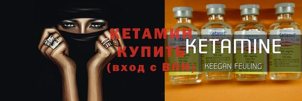 винт Сосновоборск