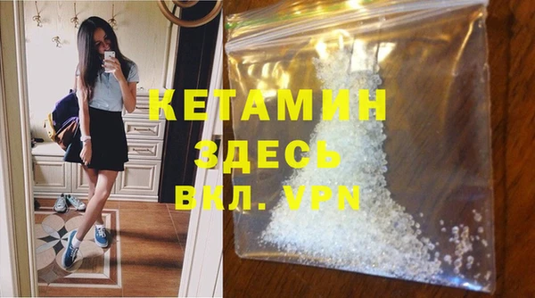 каннабис Сосновка