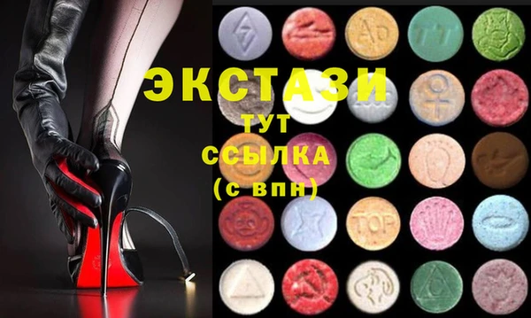 винт Сосновоборск
