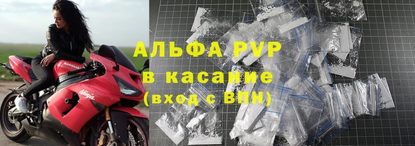 каннабис Сосновка