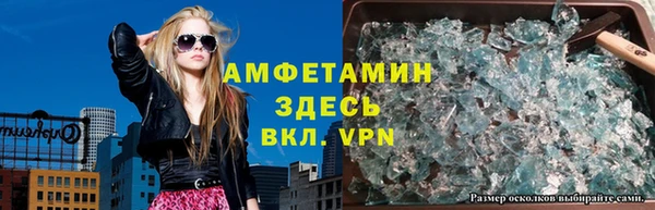 каннабис Сосновка
