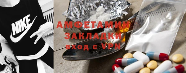 каннабис Сосновка