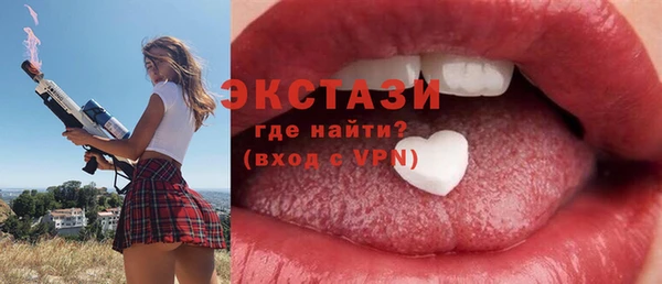 каннабис Сосновка
